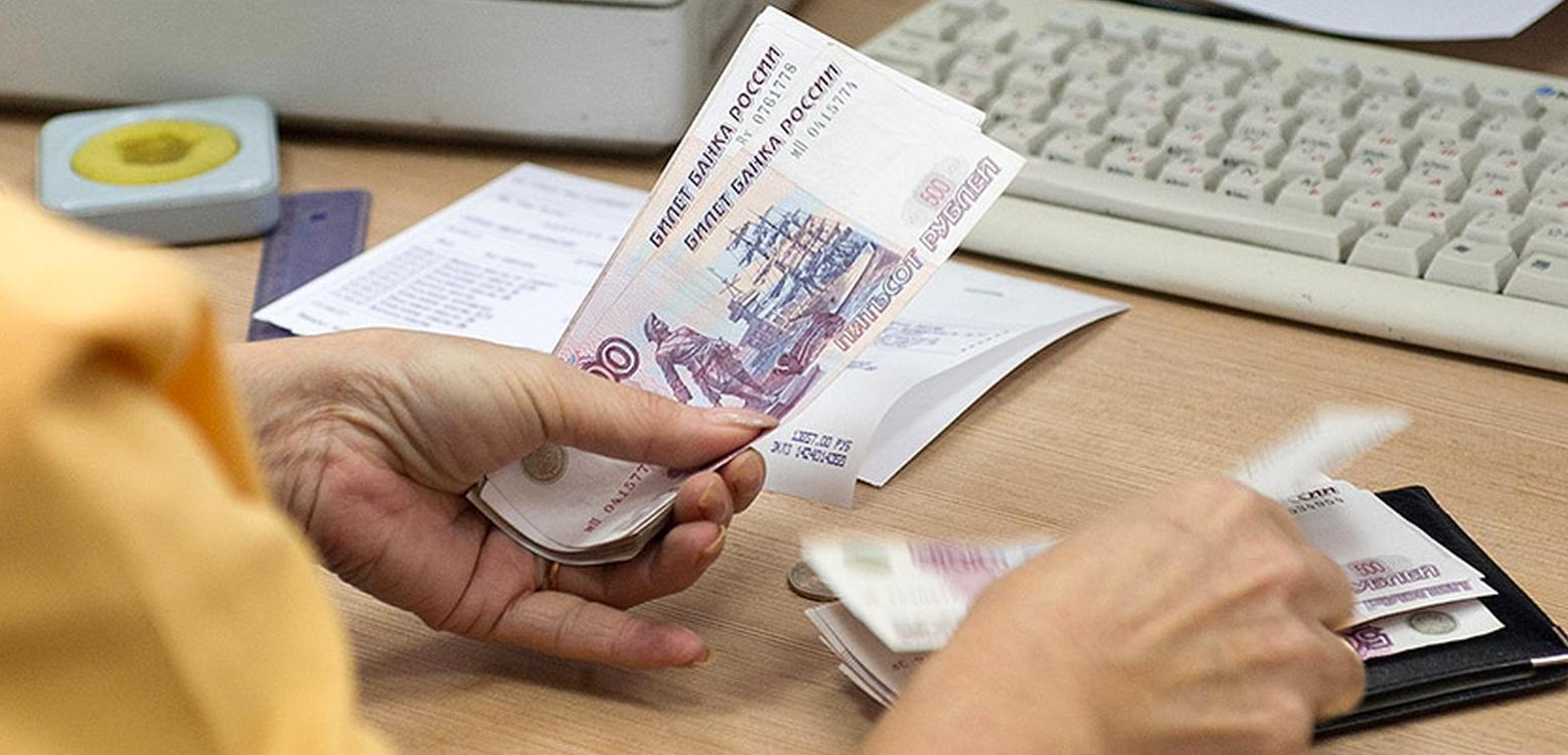 Где получают субсидию на похороны этой цели